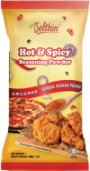 • Delthin® Hot & Spicy Seasoning Powder